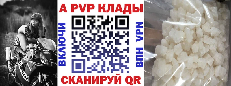 Названия наркотиков Агидель Героин Амфетамин Гашиш Меф КОКАИН