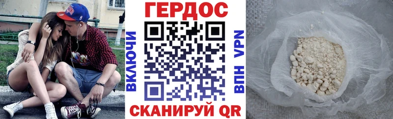hydra как зайти  Агидель  Героин Афган 