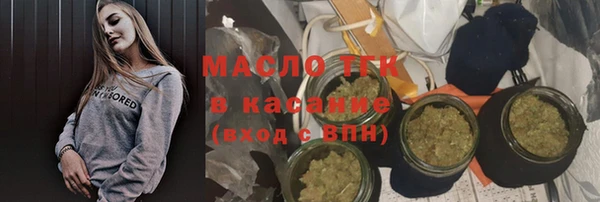 бошки Аркадак