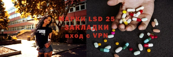бошки Аркадак