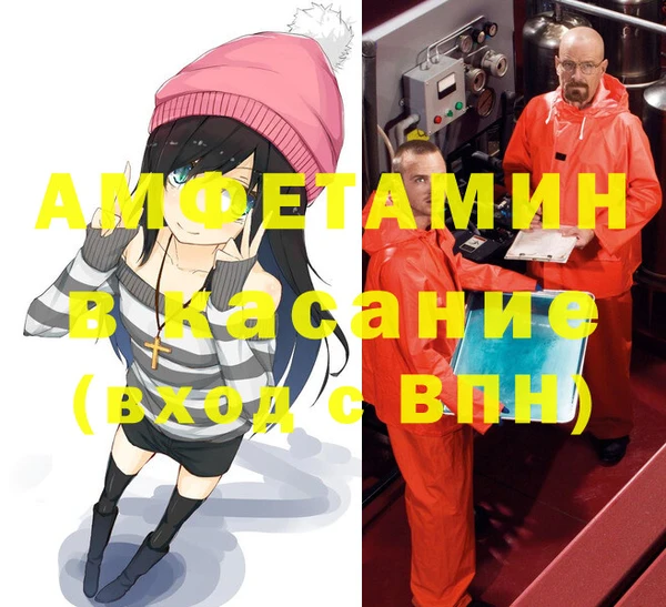 бошки Аркадак