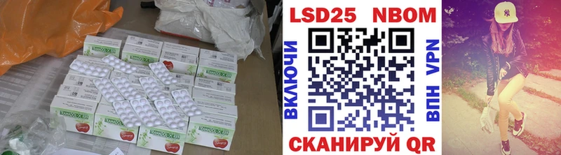 дарнет шоп  Агидель  МЕГА маркетплейс  ЛСД экстази кислота 