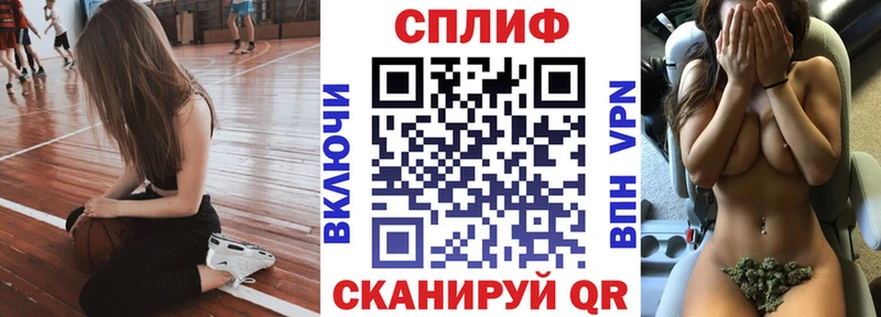 Конопля MAZAR  shop наркотические препараты  Агидель 